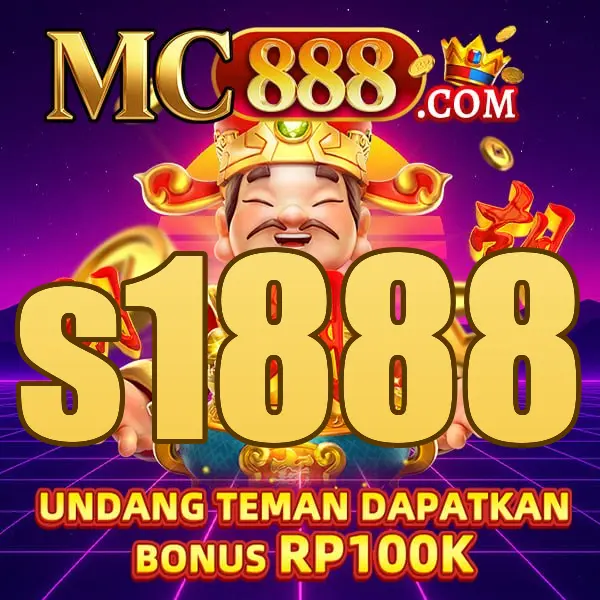 s1888 APK